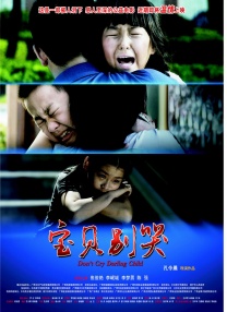 国产色婷婷精品免费视频